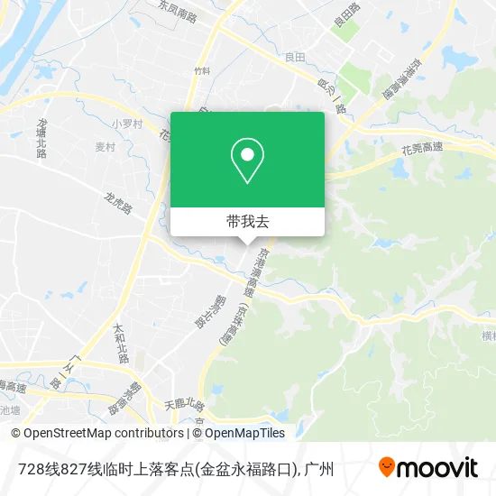 728线827线临时上落客点(金盆永福路口)地图