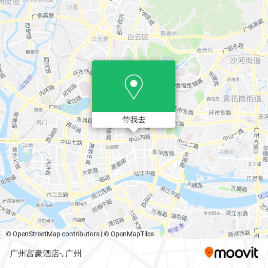 广州富豪酒店-地图