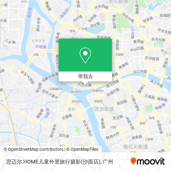 思迈尔.HOME儿童外景旅行摄影(沙面店)地图