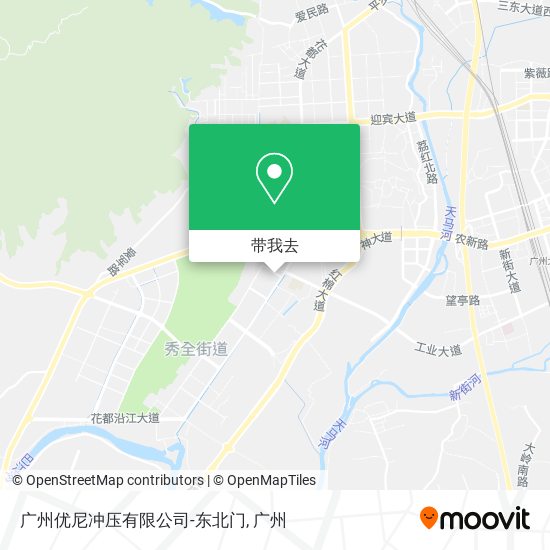 广州优尼冲压有限公司-东北门地图