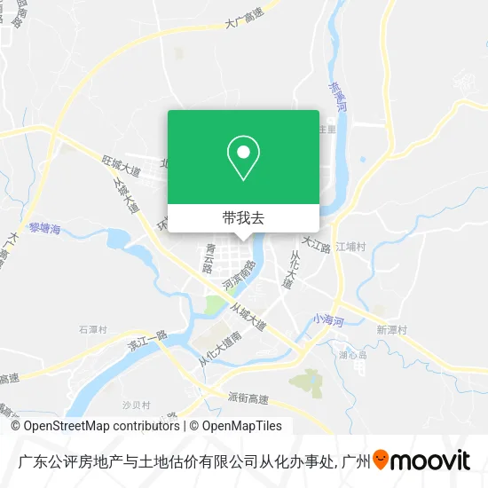 广东公评房地产与土地估价有限公司从化办事处地图