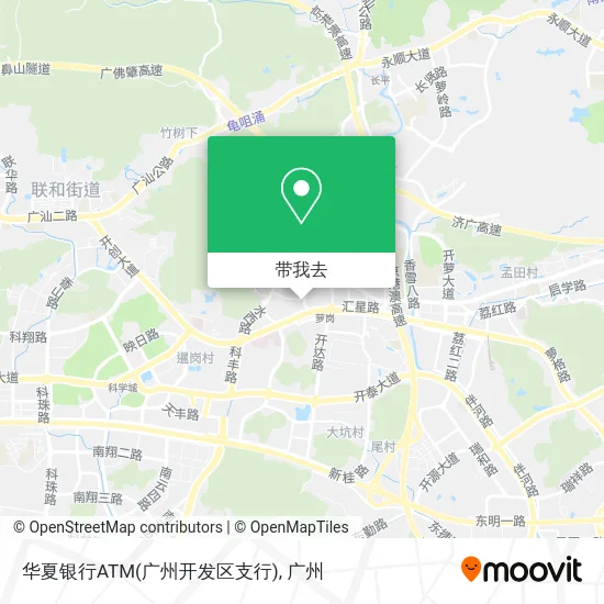 华夏银行ATM(广州开发区支行)地图