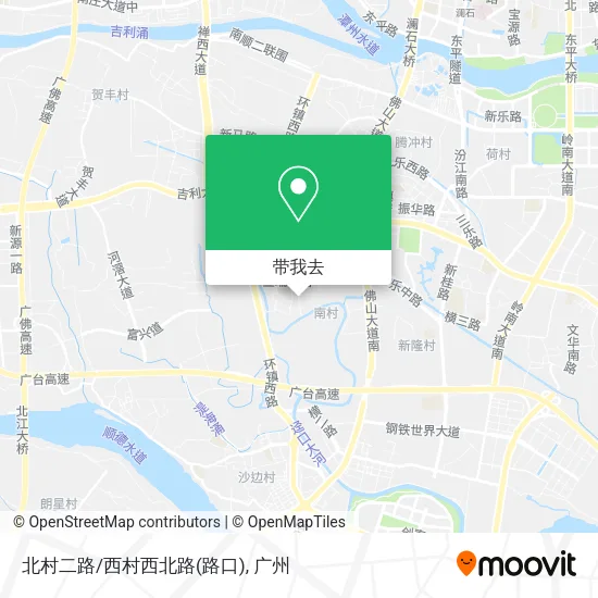 北村二路/西村西北路(路口)地图