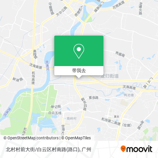 北村村前大街/白云区村南路(路口)地图