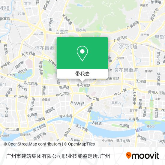 广州市建筑集团有限公司职业技能鉴定所地图