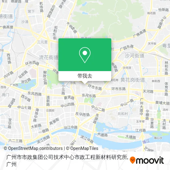 广州市市政集团公司技术中心市政工程新材料研究所地图