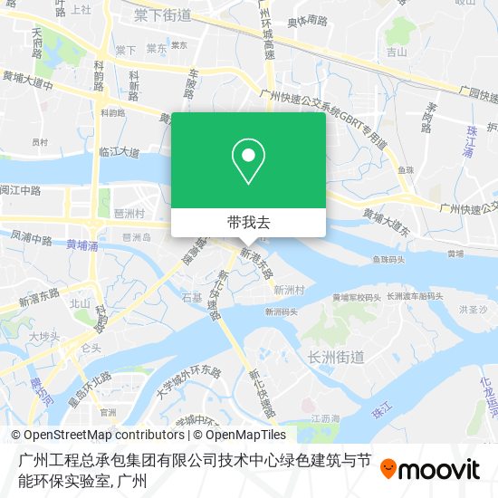 广州工程总承包集团有限公司技术中心绿色建筑与节能环保实验室地图