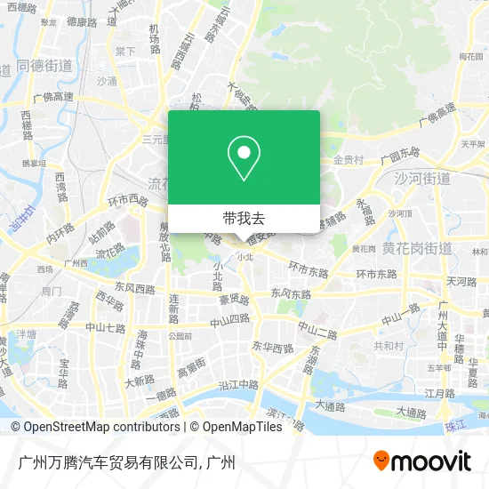 广州万腾汽车贸易有限公司地图