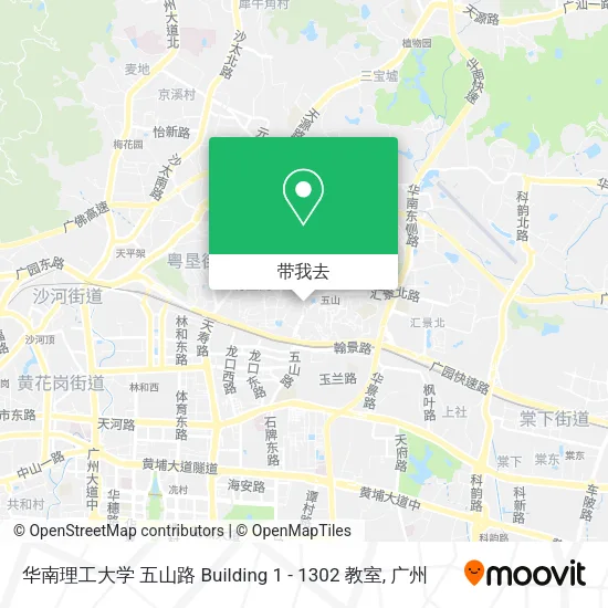 华南理工大学 五山路 Building 1 - 1302 教室地图