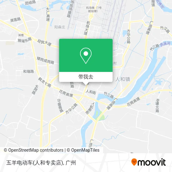五羊电动车(人和专卖店)地图