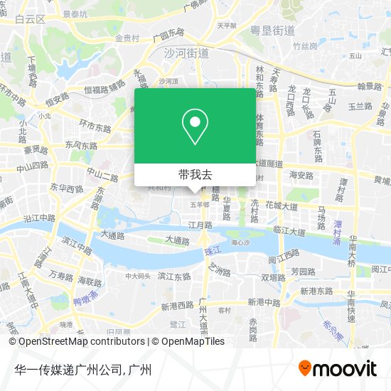 华一传媒递广州公司地图