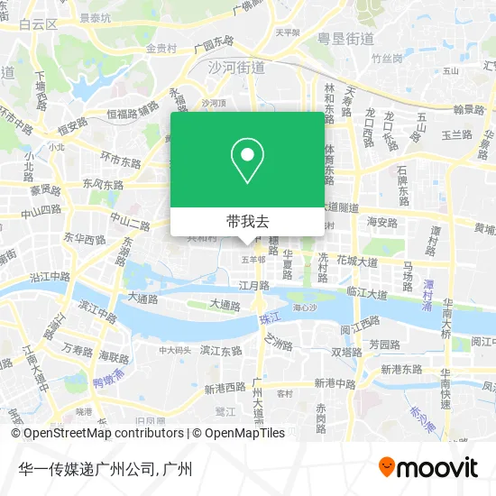 华一传媒递广州公司地图