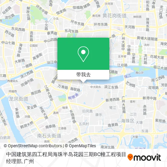 中国建筑第四工程局海珠半岛花园三期BC幢工程项目经理部地图