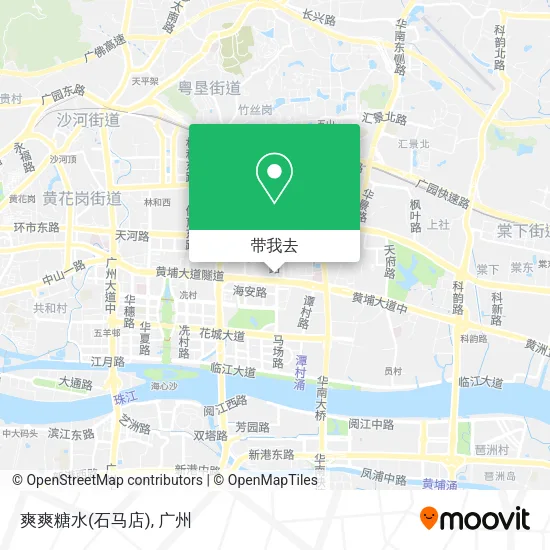 爽爽糖水(石马店)地图