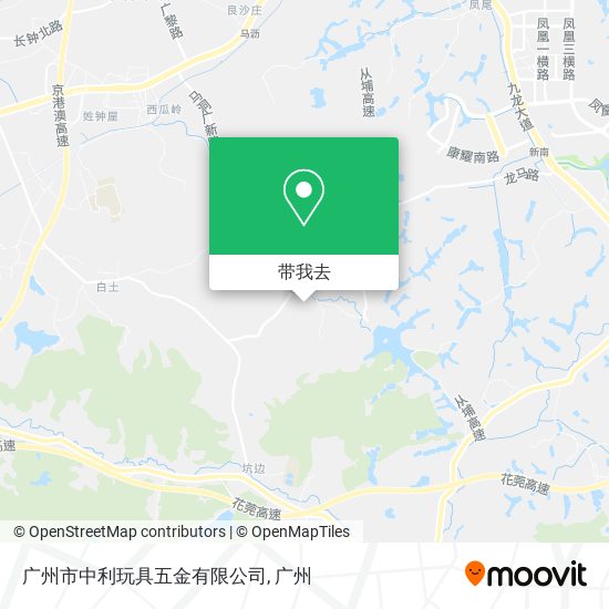广州市中利玩具五金有限公司地图