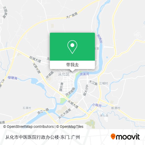 从化市中医医院行政办公楼-东门地图
