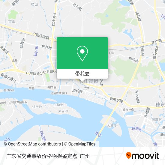 广东省交通事故价格物损鉴定点地图