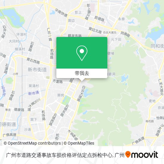 广州市道路交通事故车损价格评估定点拆检中心地图