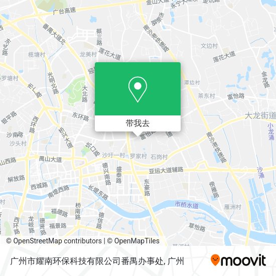 广州市耀南环保科技有限公司番禺办事处地图