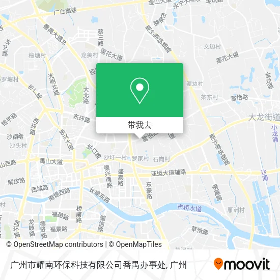 广州市耀南环保科技有限公司番禺办事处地图