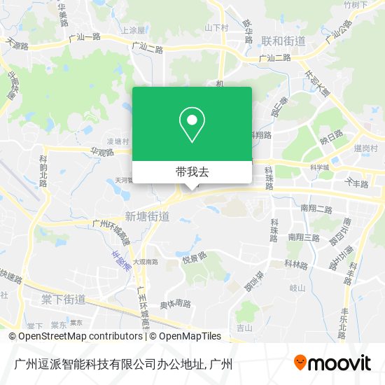 广州逗派智能科技有限公司办公地址地图