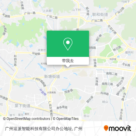 广州逗派智能科技有限公司办公地址地图