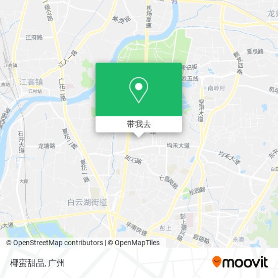 椰蛮甜品地图