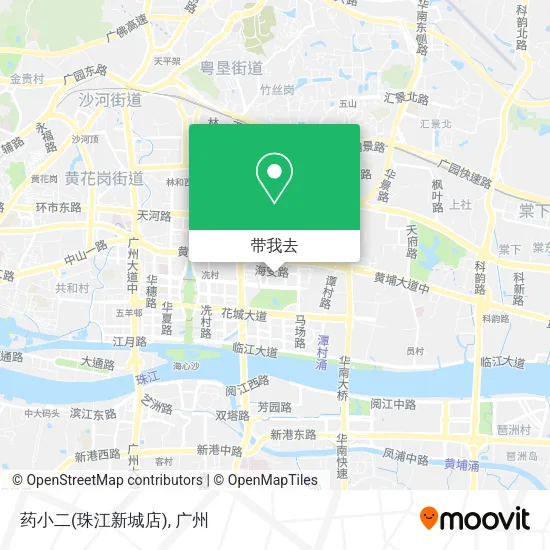 药小二(珠江新城店)地图