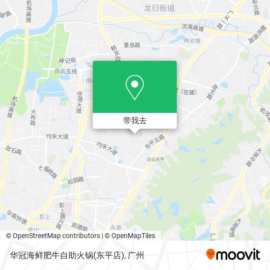 华冠海鲜肥牛自助火锅(东平店)地图