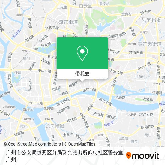 广州市公安局越秀区分局珠光派出所仰忠社区警务室地图