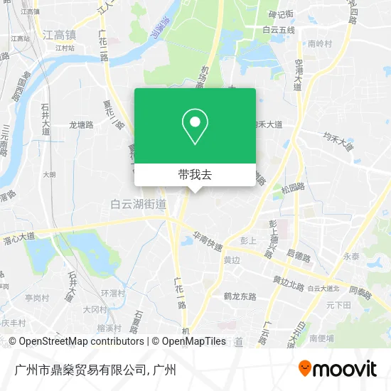 广州市鼎燊贸易有限公司地图