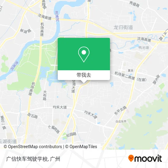 广信快车驾驶学校地图
