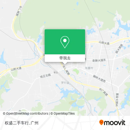 权盛二手车行地图