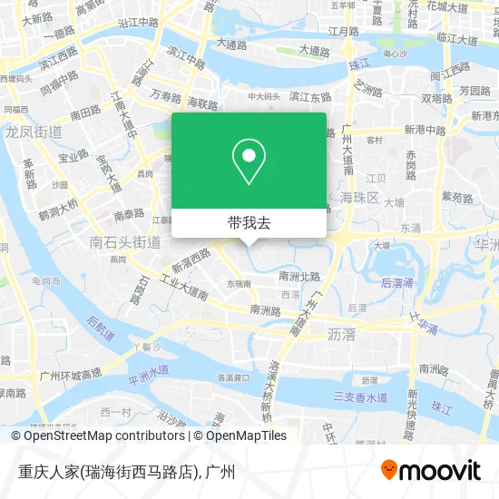 重庆人家(瑞海街西马路店)地图