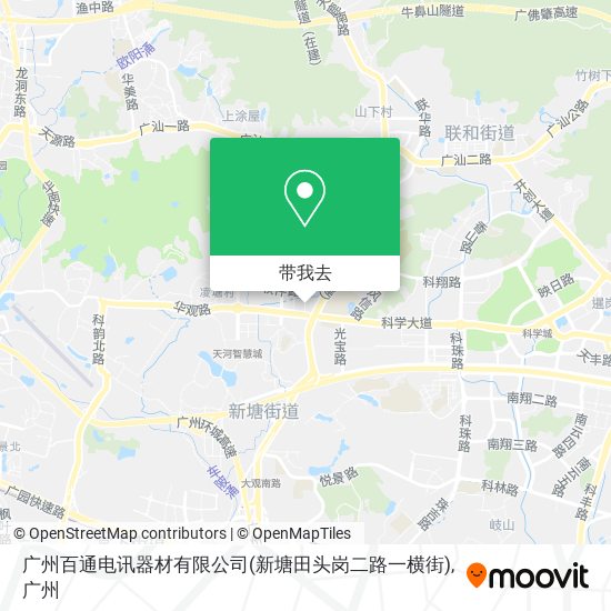 广州百通电讯器材有限公司(新塘田头岗二路一横街)地图