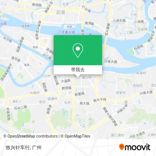 致兴针车行地图