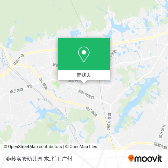 狮岭实验幼儿园-东北门地图