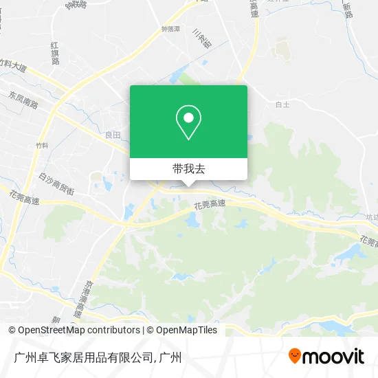 广州卓飞家居用品有限公司地图