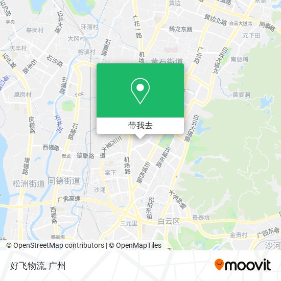 好飞物流地图