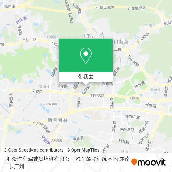 汇众汽车驾驶员培训有限公司汽车驾驶训练基地-东南门地图