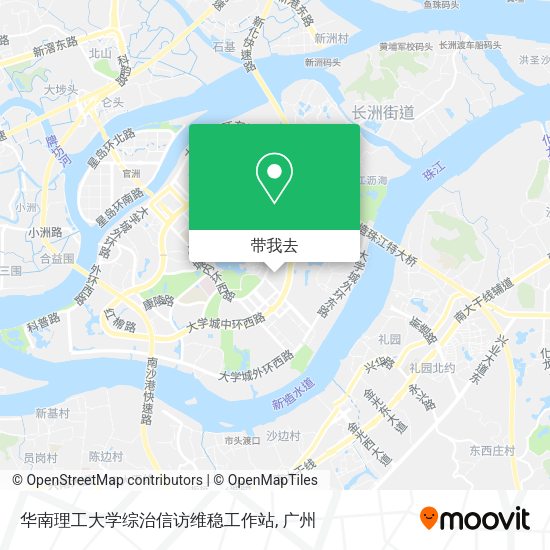 华南理工大学综治信访维稳工作站地图