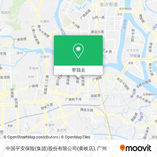 中国平安保险(集团)股份有限公司(黄岐店)地图