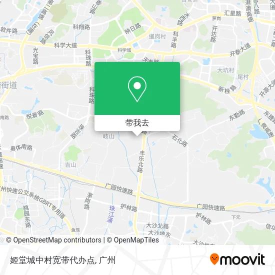 姬堂城中村宽带代办点地图
