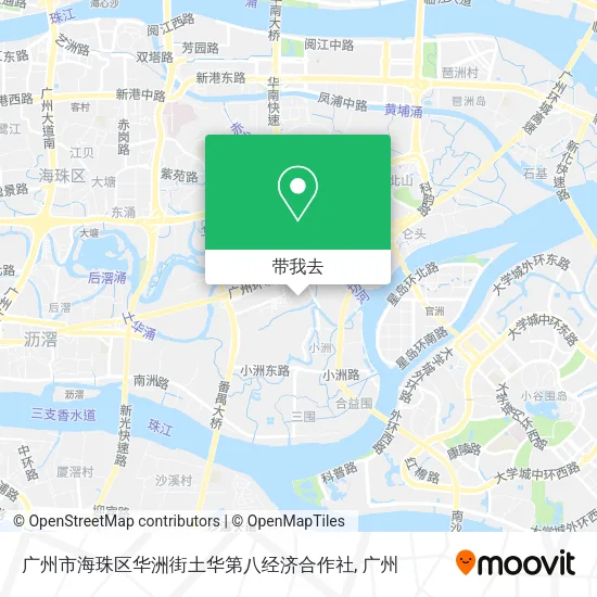 广州市海珠区华洲街土华第八经济合作社地图