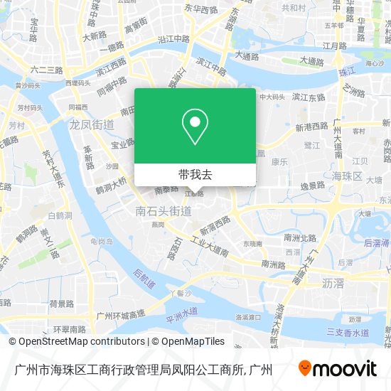 广州市海珠区工商行政管理局凤阳公工商所地图