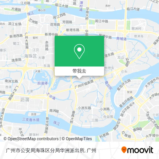 广州市公安局海珠区分局华洲派出所地图