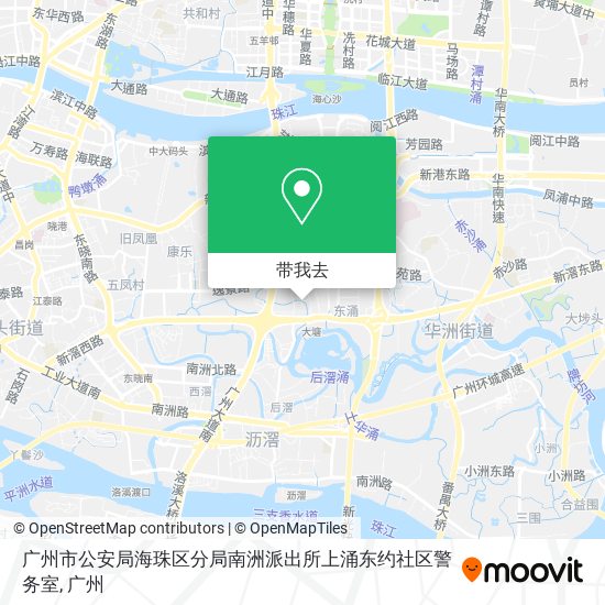 广州市公安局海珠区分局南洲派出所上涌东约社区警务室地图