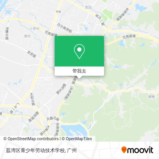 荔湾区青少年劳动技术学校地图