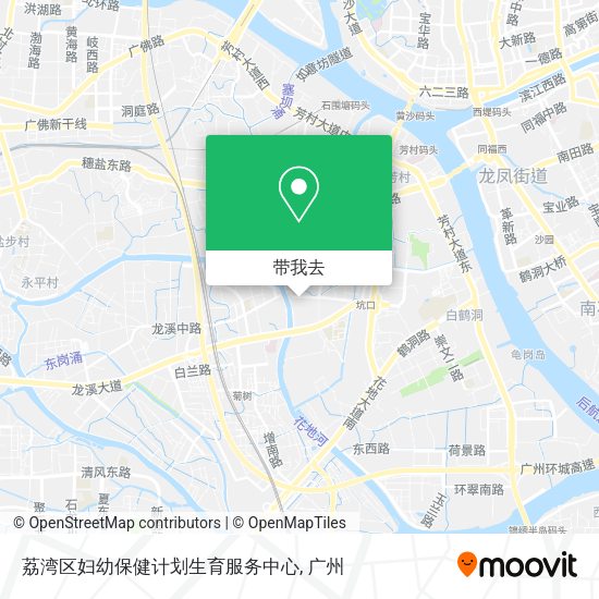 荔湾区妇幼保健计划生育服务中心地图