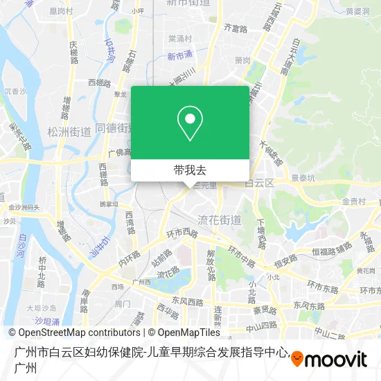 广州市白云区妇幼保健院-儿童早期综合发展指导中心地图